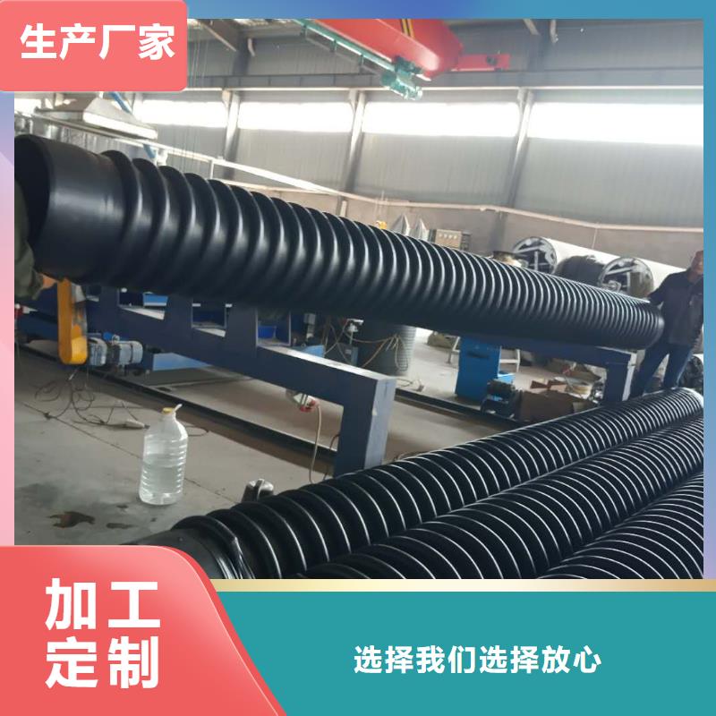 淄博dn600厂家批发高速公路的排水管