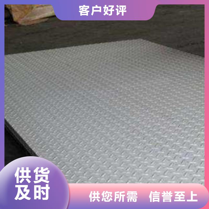 北京0.025mm厚2205不锈钢带(钢箔皮)价格现货充足量大优惠