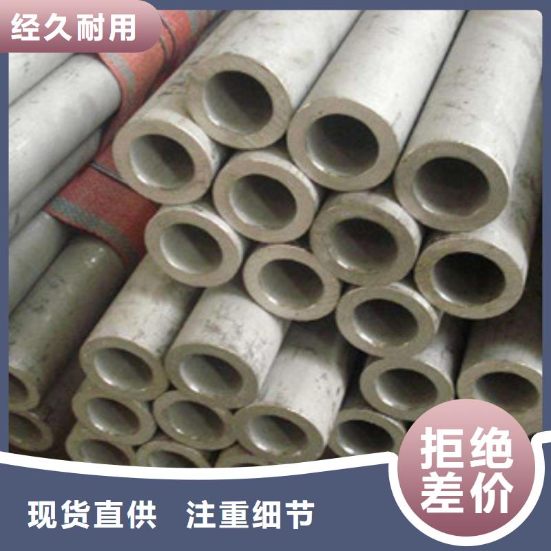 霞浦304不锈钢方管每支价格规格齐全实力厂家