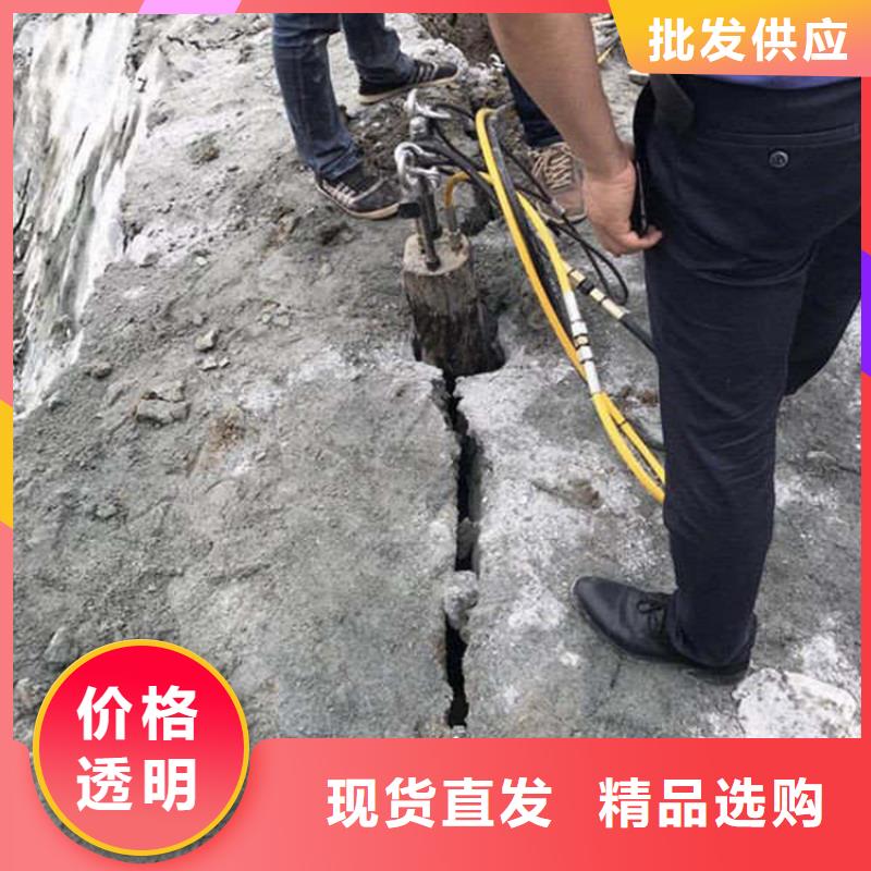 挖管道工程遇到坚硬岩石液压劈裂棒标准工艺