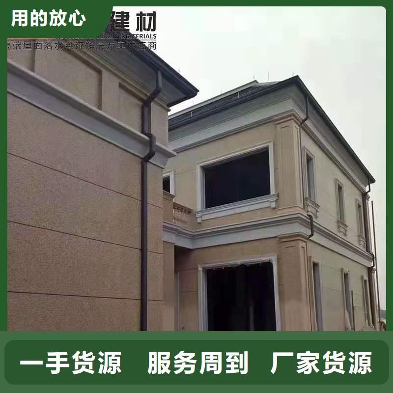 安阳市汤阴县屋面排水系统上门测量