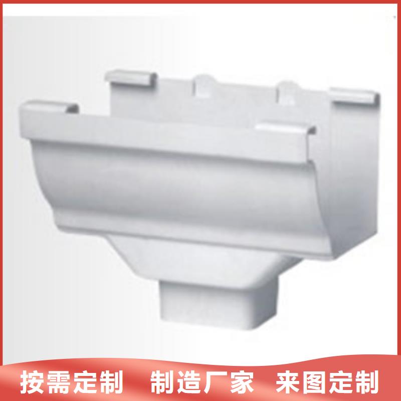 汉中PVC水槽安装图解