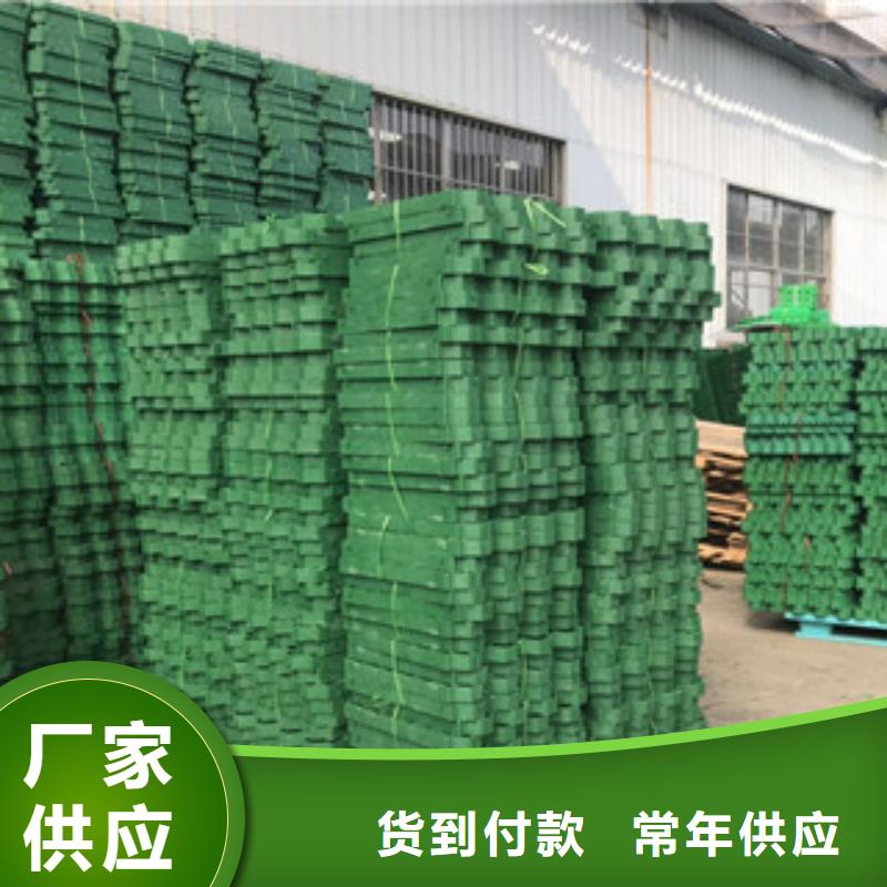 太原7公分塑料植草格生产厂家