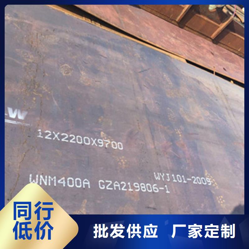 武宁县NM360钢板耐磨程度是多少一站式服务