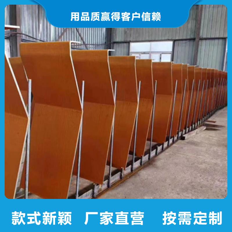 罗甸安钢09cupcrni-a钢板专业供应天津中群钢铁当地货源