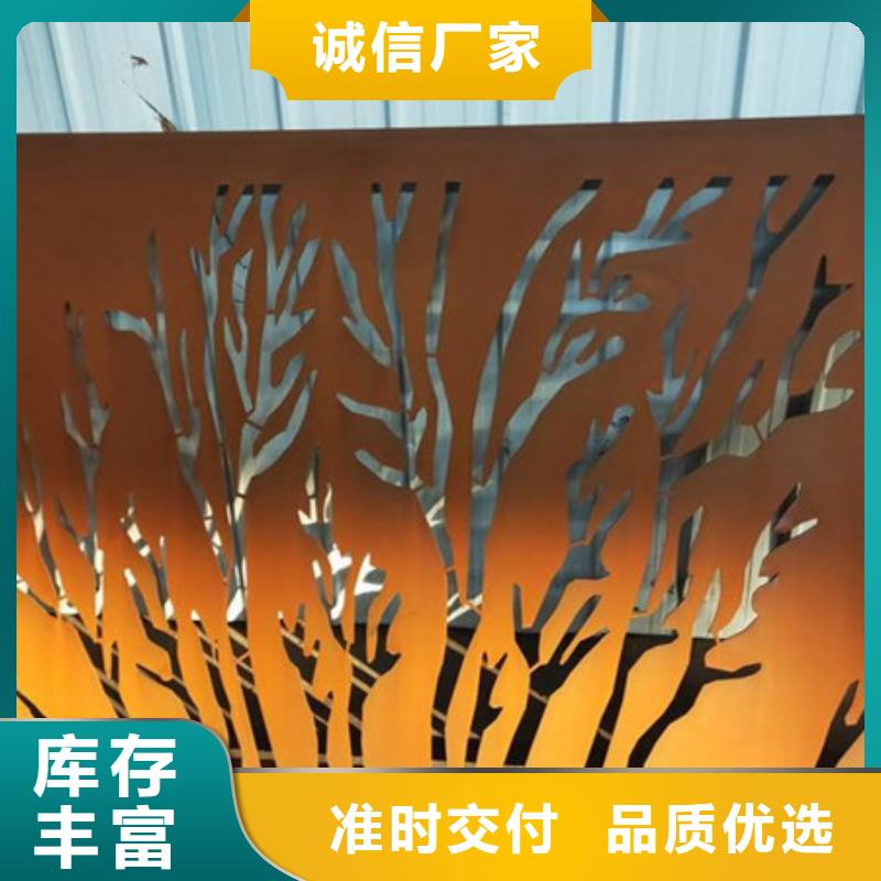 会宁县中群耐候板生产厂家严谨工艺