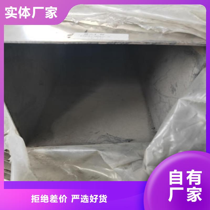 可切割：桂林304不锈钢焊管量大价更优