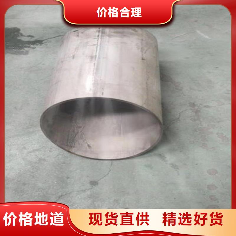 可切割：葫芦岛321不锈钢焊管特殊规格可定制