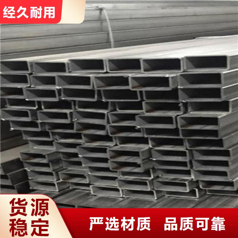 可切割：郑州316L大口径焊接钢管厂家新报价