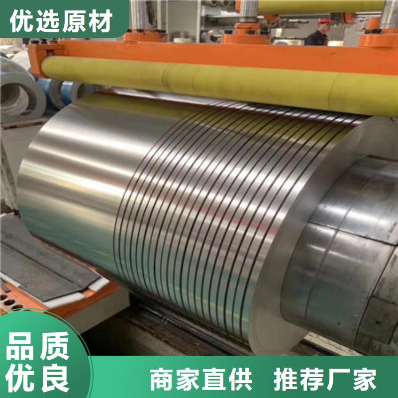 桂林316不锈钢拉丝板硬度多少厂家
