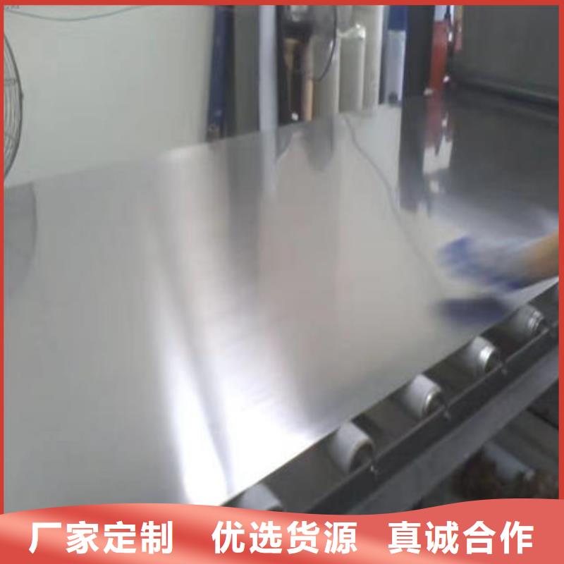 桂林316不锈钢8K镜面板长度多少厂家