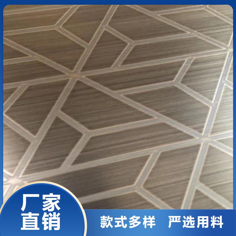 北京市不锈钢镜面8K304钢板厚度规格表