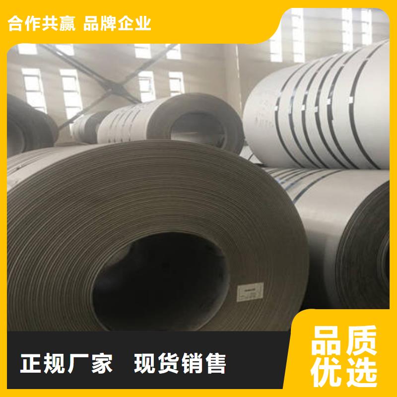 桂林304不锈钢冷轧板怎么运输发货厂家