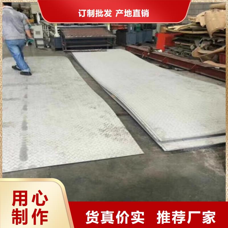 桂林不锈钢304冷扎板一卷多少平方厂家