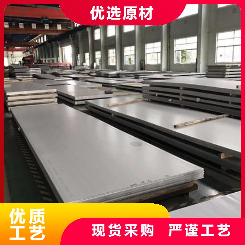 安徽省蚌埠市五河县不锈钢拉丝304钢板哪里便宜