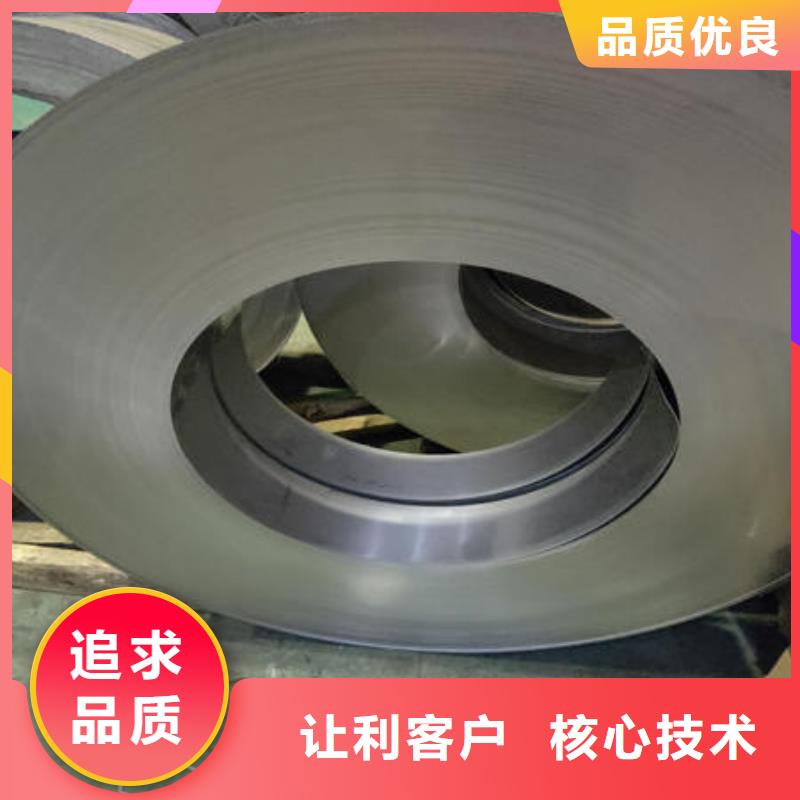 桂林不锈钢镜面8K316钢板钢卷厂家