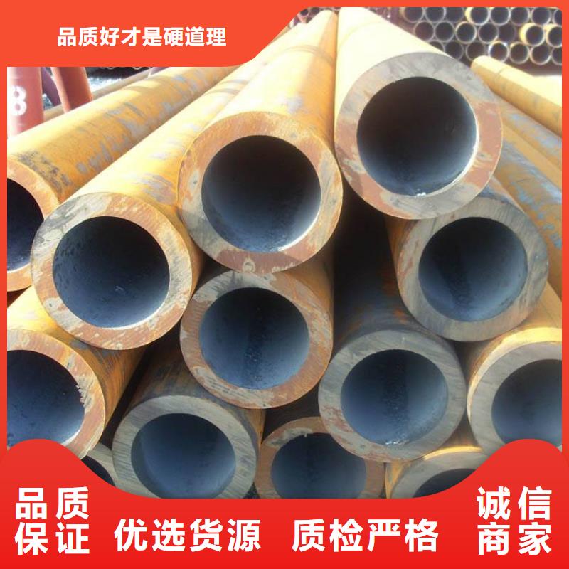 桂林大口径厚壁无缝钢管-219*30无缝管量大优惠