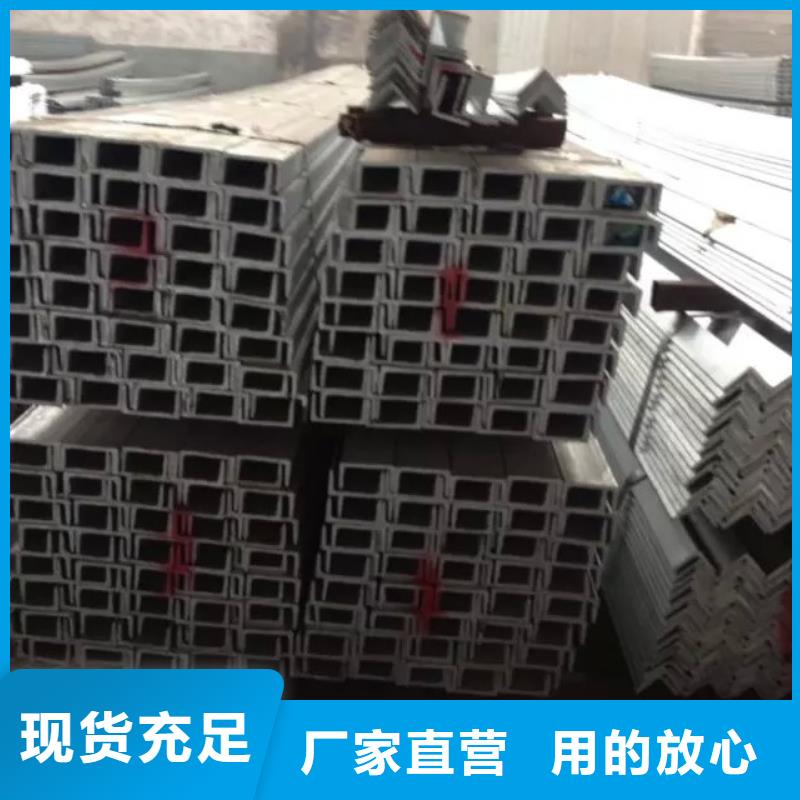 桂林6.3号槽钢-Q235B热镀锌槽钢厂家专卖