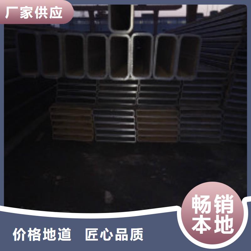 内江6.3号槽钢-Q235B热镀锌槽钢生产厂家