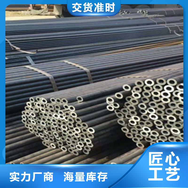 桂林无缝钢管t91生产厂家