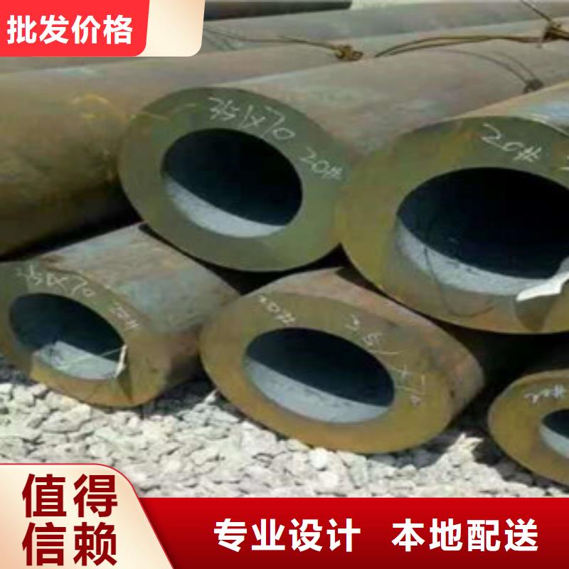 桂林86无缝钢管生产厂家