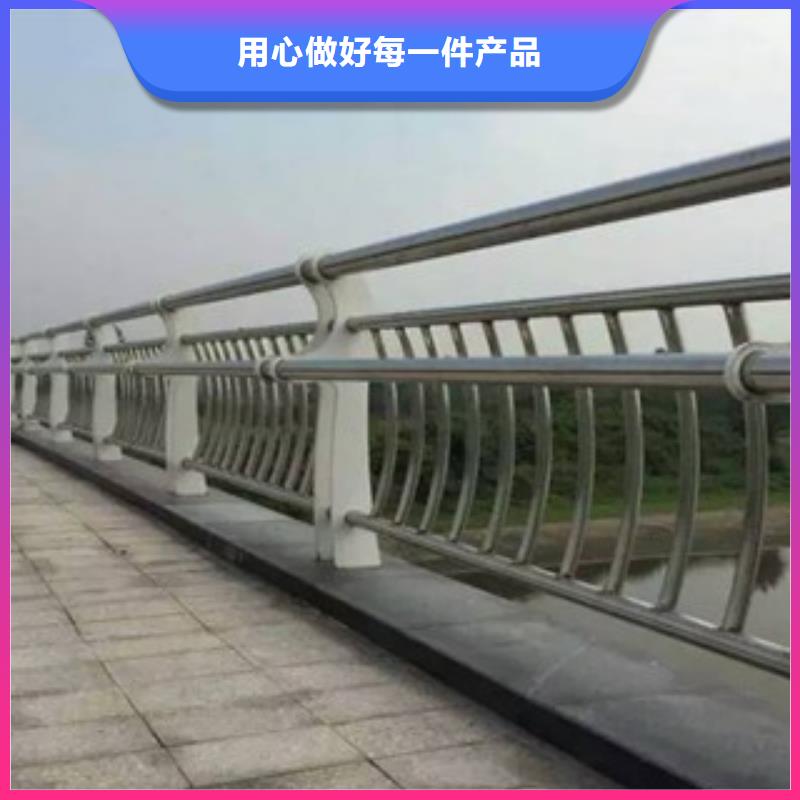 柳州桥梁栏杆厂家桥梁人行道钢栏杆哪家好