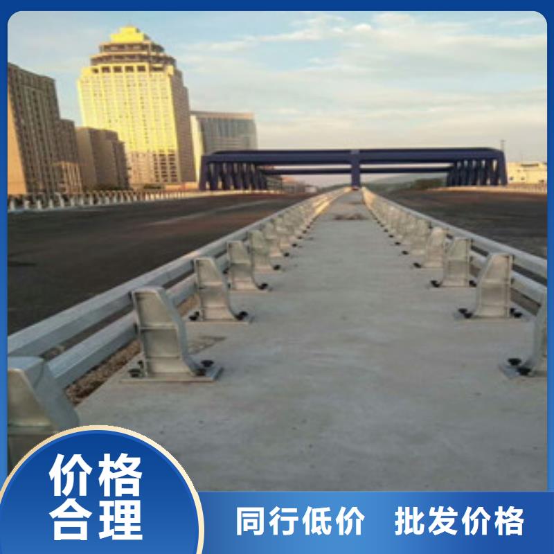 护栏厂桥梁护栏铝合金栏杆经销生产厂使用方法