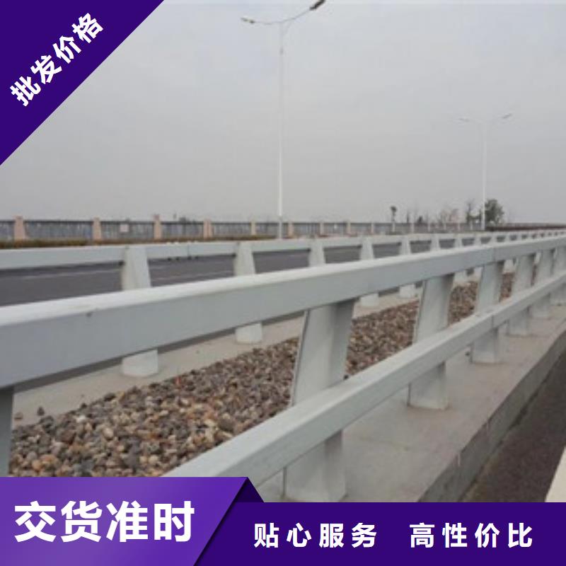 东莞桥梁栏杆厂家塑钢河道栏杆大量供应