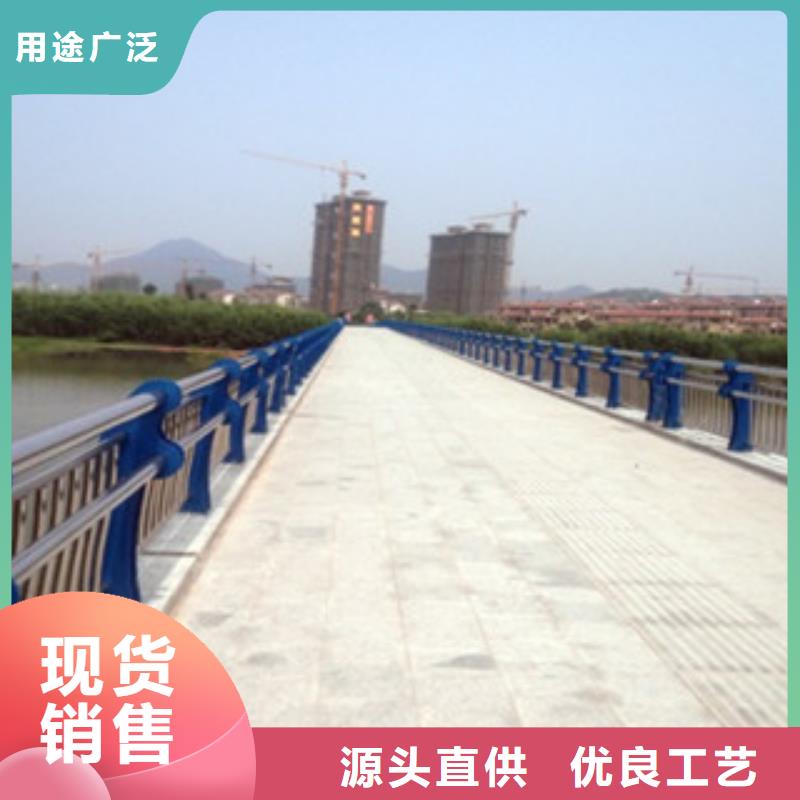 武汉桥梁河道栏杆厂家不锈钢护栏立柱厂家哪里有卖护栏的