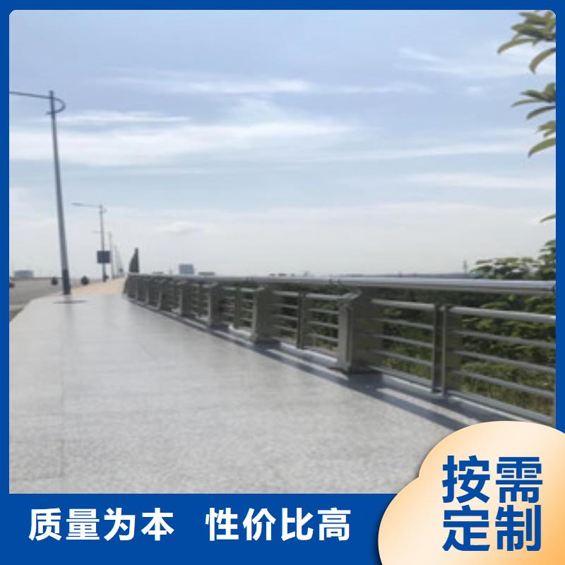 山东护栏厂防撞护栏生产护栏龙头企业梅州