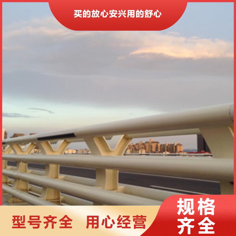 桂林铝合金隔离栏杆厂家桥梁防撞护栏厂家大量供应