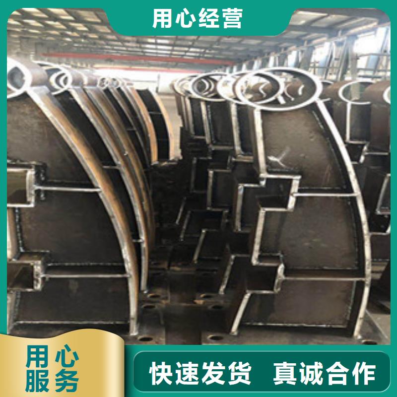 武汉桥防撞钢板护栏立柱生产厂家铝合金栏杆厂家多少钱一米