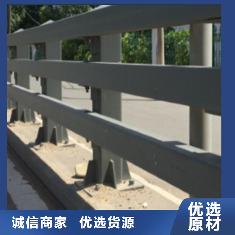武汉铝合金桥梁栏杆厂家防撞钢护栏立柱信誉商家推荐
