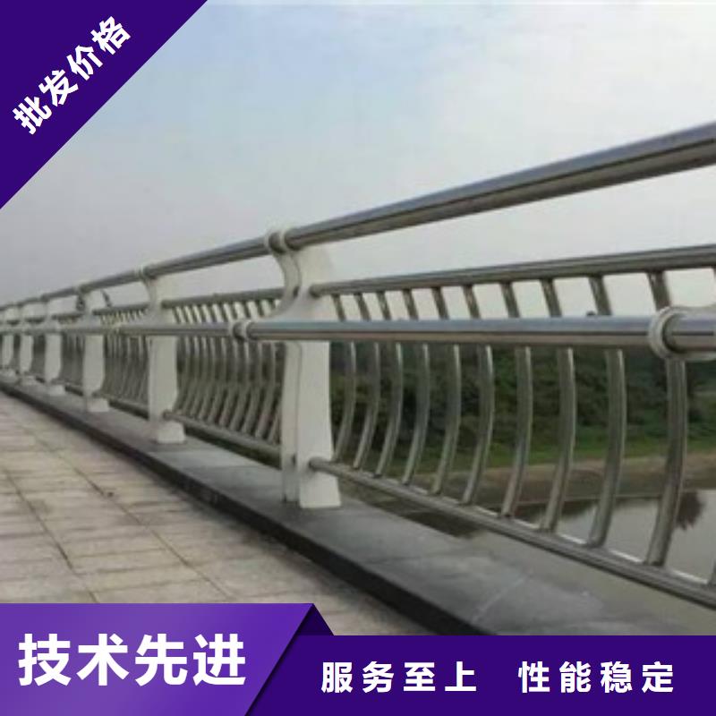 桥梁河道栏杆厂家大桥河道栏杆多少钱一吨品质服务