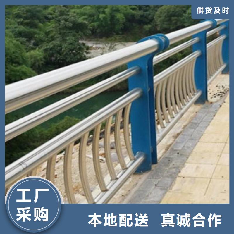 桥梁复合管护栏制造钢板防撞立柱最新报价本地厂家