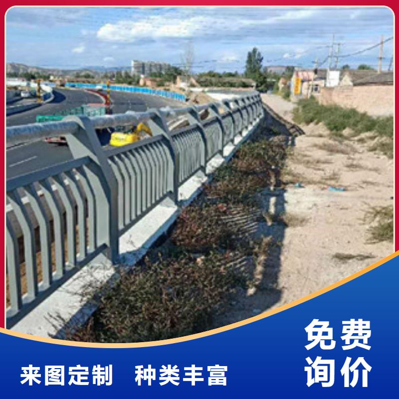 滁州生产桥梁护栏厂家景观护栏厂家护栏批发基地