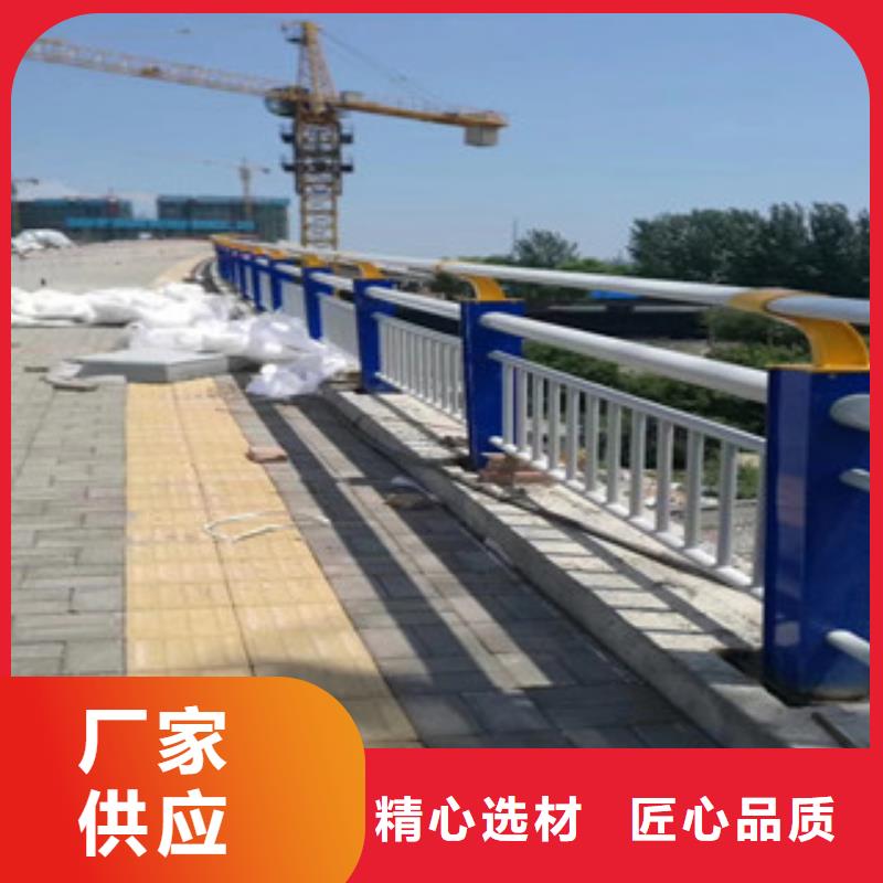 铝合金桥梁栏杆厂家大桥河道栏杆便于安装附近厂家