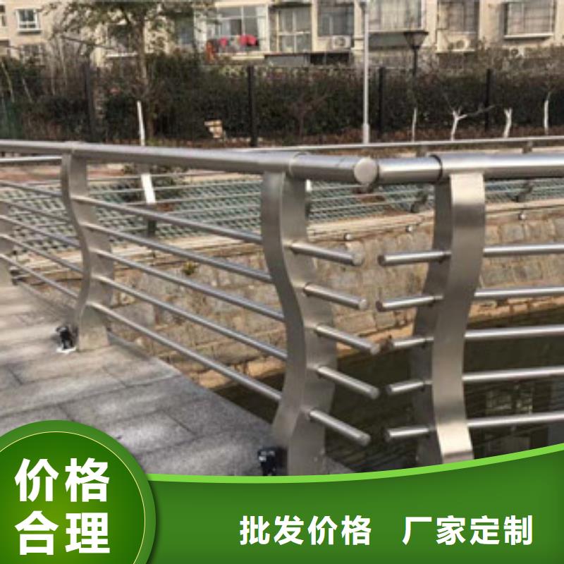 武汉铝合金灯光栏杆厂家人行道天桥护栏成本计算