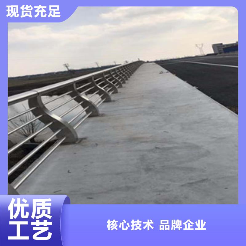 梅州桥梁栏杆厂家桥梁护栏立柱边坡防护