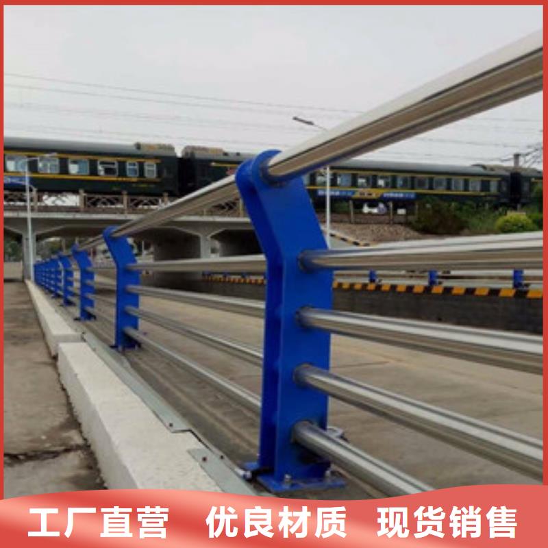 钢板护栏立柱生产塑钢河道栏杆护栏生产厂家多年行业经验