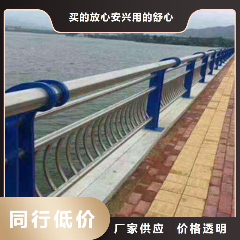 嘉兴铝合金桥梁栏杆厂家城市河道栏杆如何选择