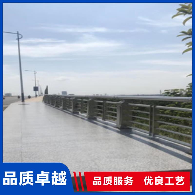 益阳桥梁复合管护栏制造不锈钢复合管护栏值得您最信任的厂家