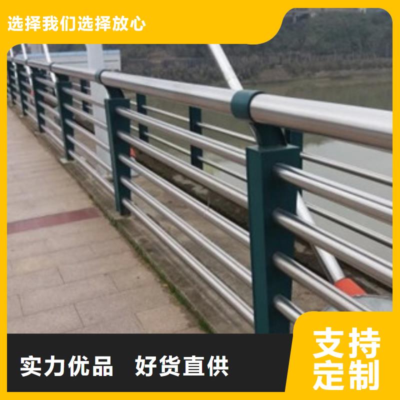 甘南桥梁栏杆厂家不锈钢桥梁护栏厂家国家标准
