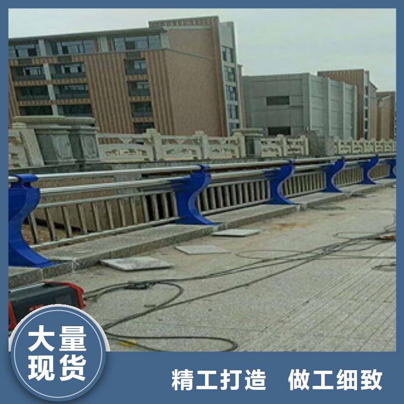 丹东护栏立柱生产厂家不锈钢复合管护栏价格咨询