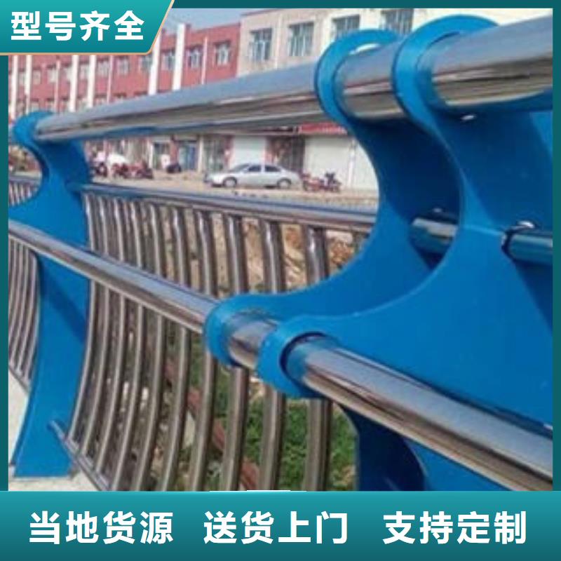 桥梁天桥护栏生产栏杆经销生产厂304不锈钢复合管护栏本地生产厂家