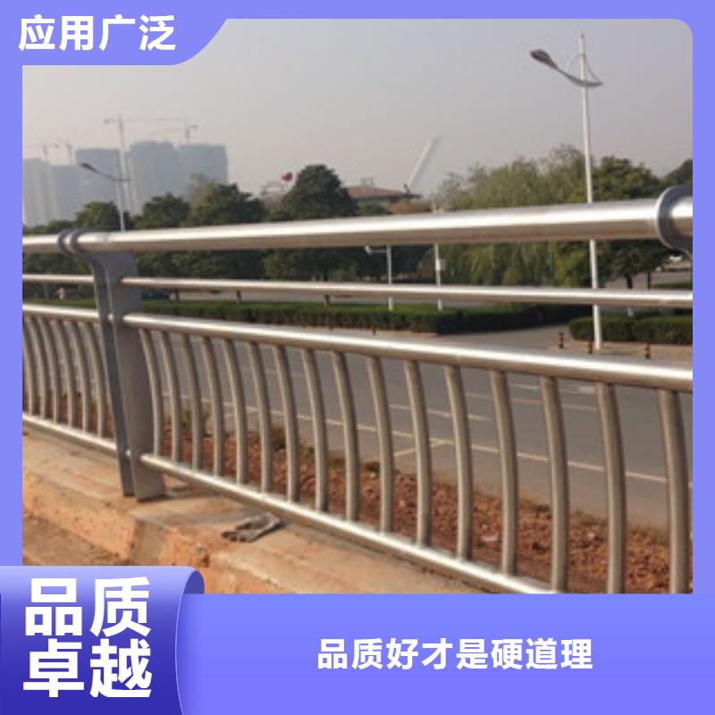 桥梁复合管护栏制造桥梁护栏铝合金栏杆经销生产厂今日新品