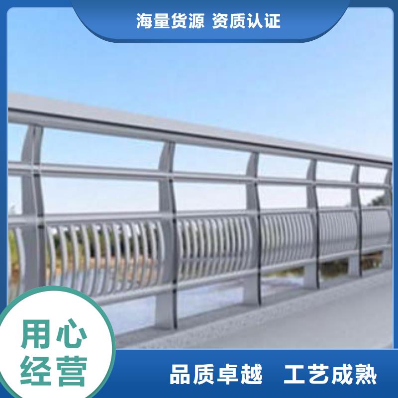 铝合金桥梁栏杆厂家公园河道栏杆安全防护质量牢靠