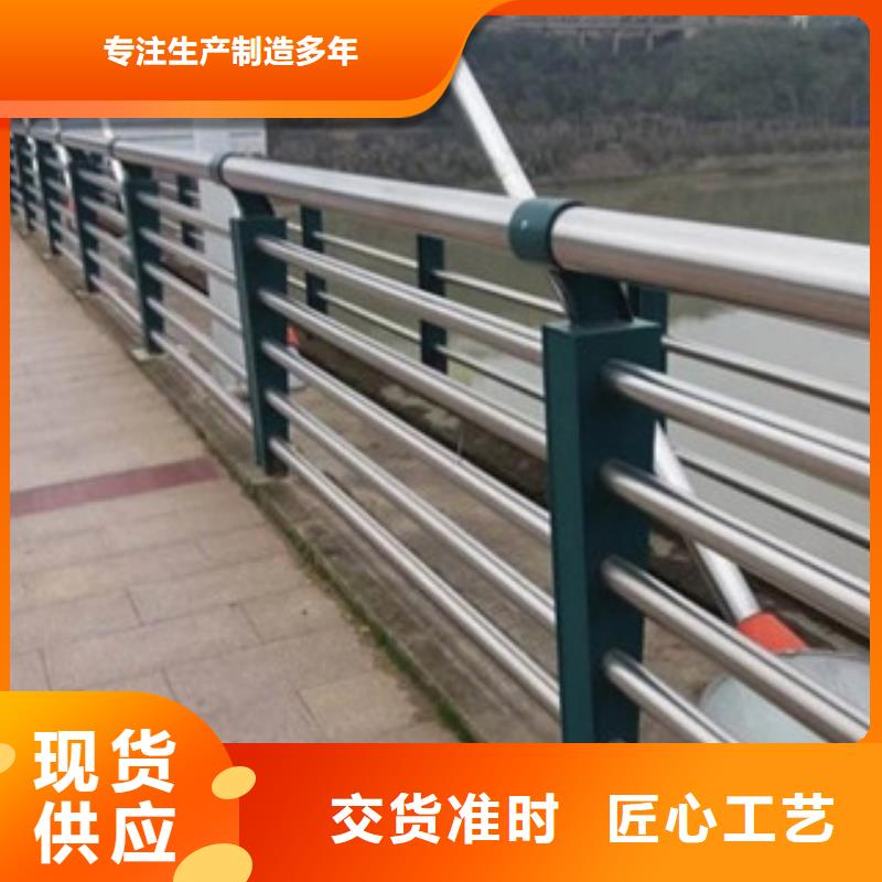 灯光护栏生产桥梁景观护栏厂家多少钱一吨质量牢靠