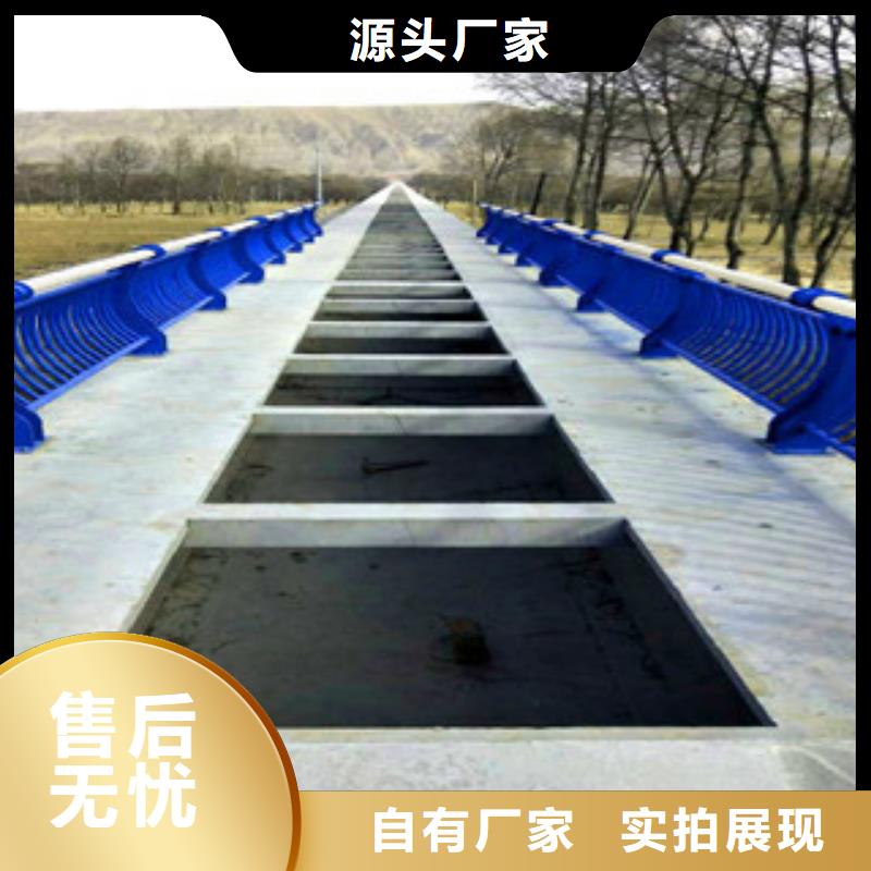 铝合金桥梁栏杆厂家道路河道栏杆环保材料极速发货