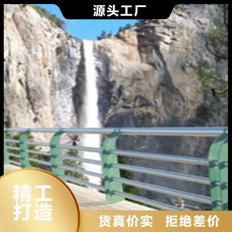 滁州桥梁防撞护栏景观护栏厂家价格计算